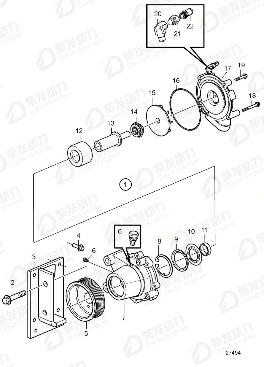 VOLVO Pulley 3830051 Drawing